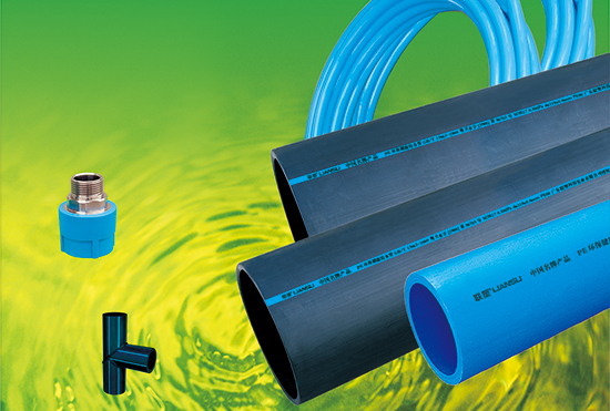 管道百科 管道百科